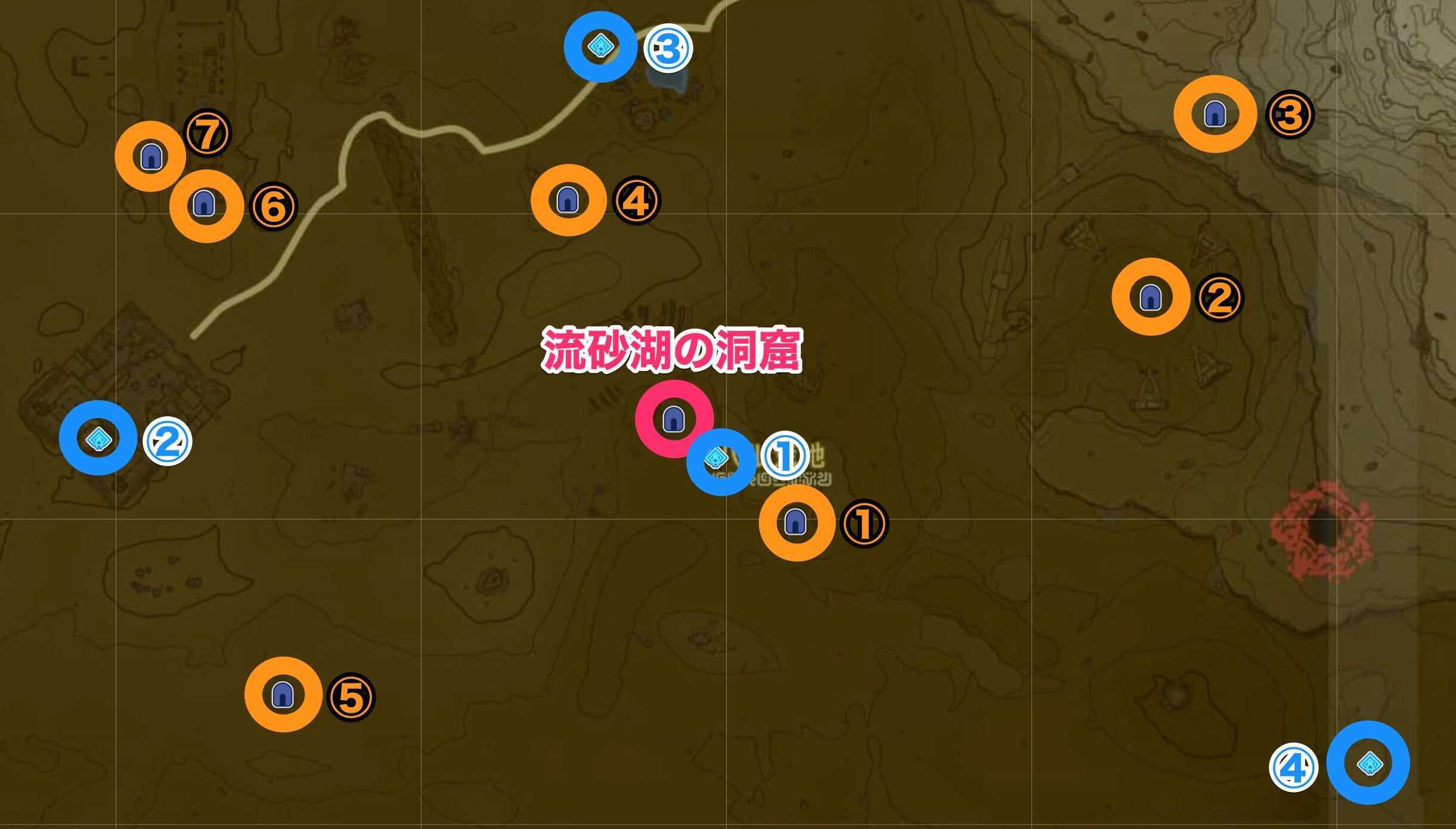 流砂湖の洞窟周辺