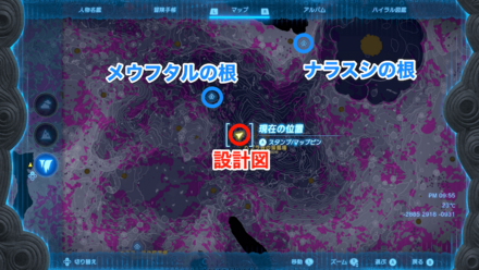 どこでも照明の詳細マップ