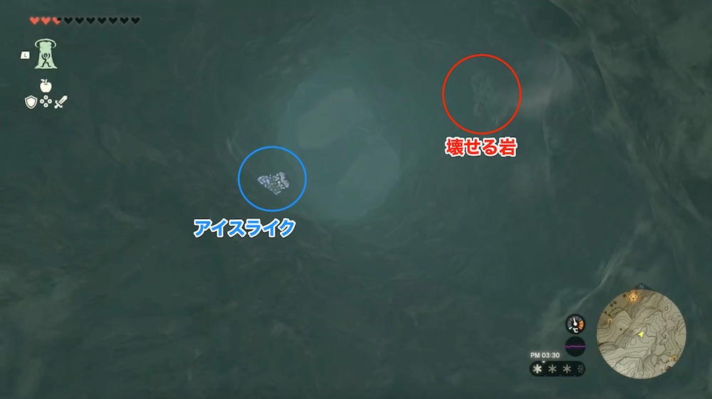 壊せる岩の場所