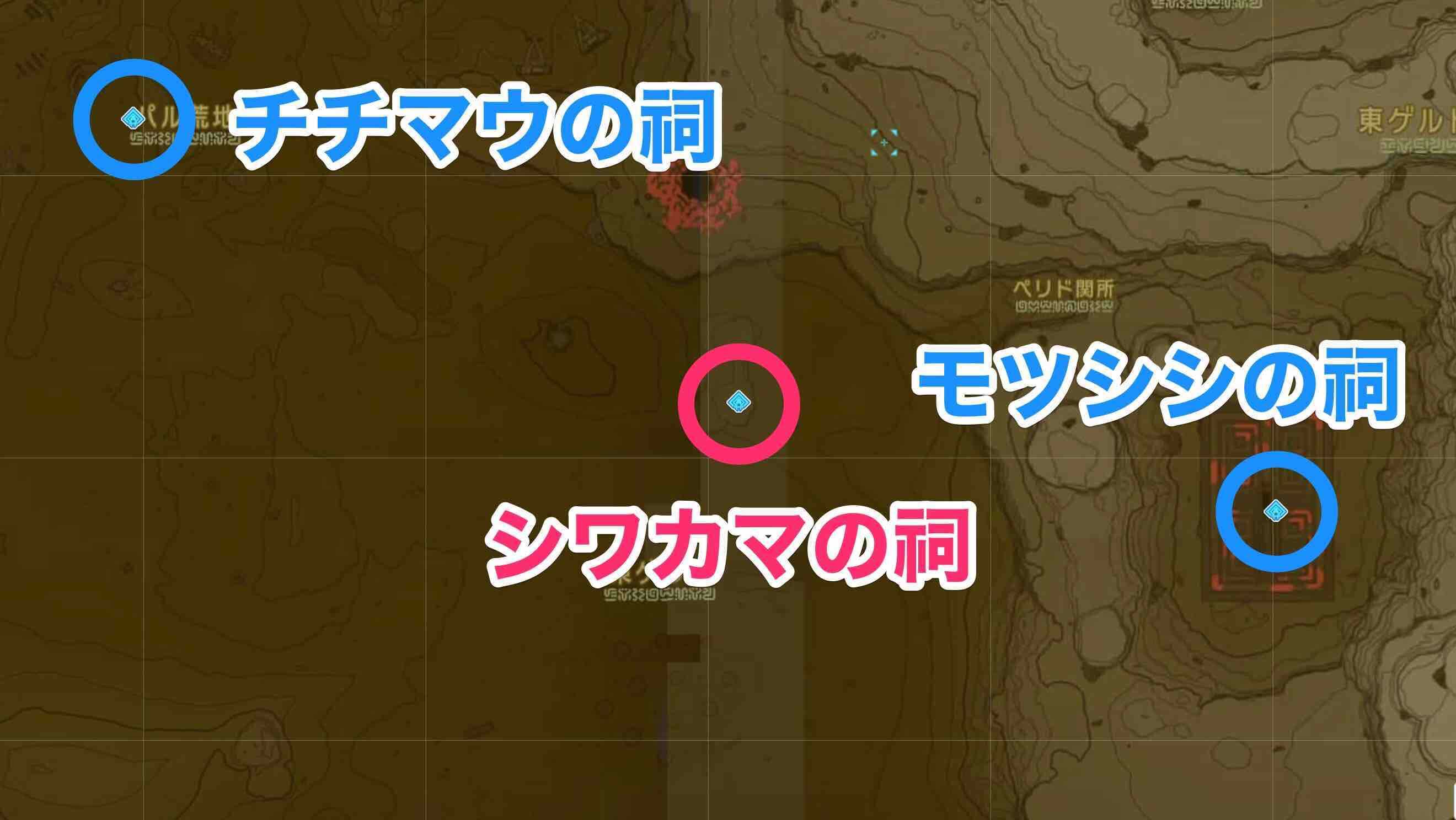 シワカマの祠周辺の祠