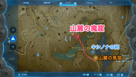 山麓の魔窟のマップ画像