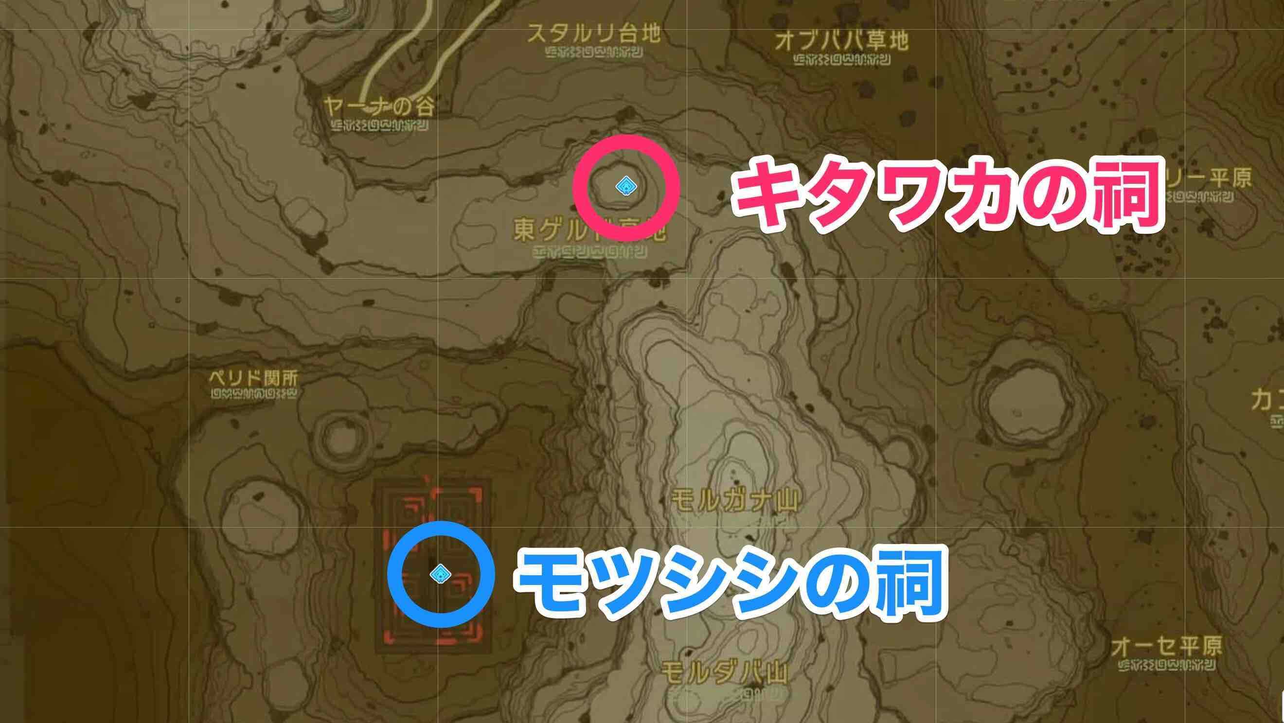 キタワカの祠周辺の祠