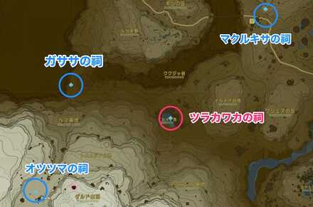 ツラカワカの祠周辺の祠