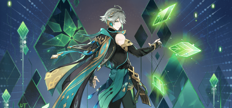 アルハイゼン