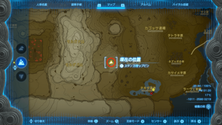 タンブルウィードの大掃除の受注場所マップ