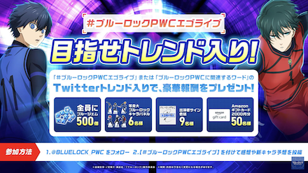 スクリーンショット 2023-05-22 19.05.46.png