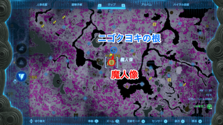 中央大廃鉱のマップ