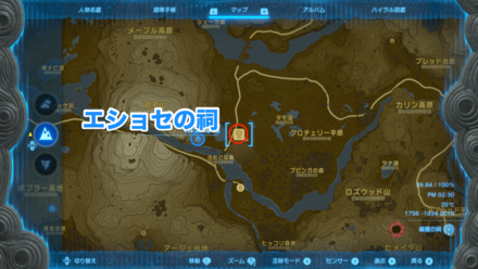 双子馬宿を彩る絵の受注場所マップ