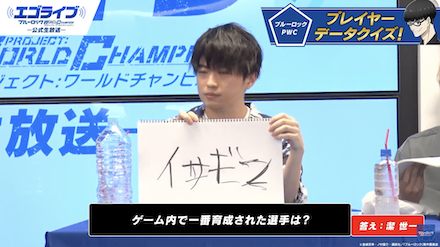 スクリーンショット 2023-05-22 19.15.50.png