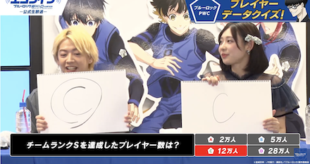 スクリーンショット 2023-05-22 19.20.53.png