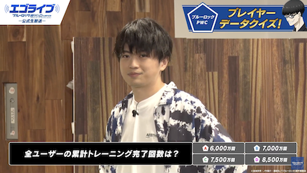 スクリーンショット 2023-05-22 19.28.01.png