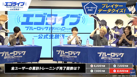 スクリーンショット 2023-05-22 19.31.05.png