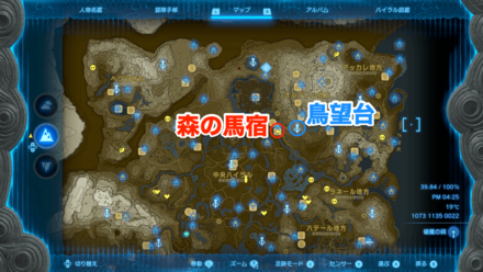 森の馬宿を彩る絵の受注場所マップ