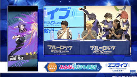 スクリーンショット 2023-05-22 19.40.06.png