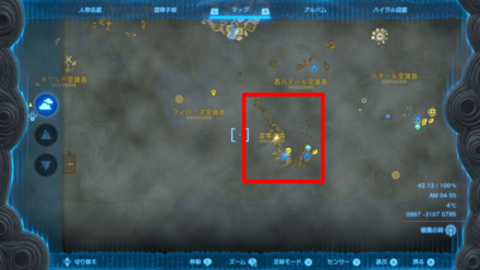 雷鳴の島の場所