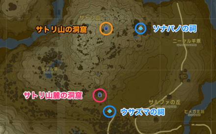 サトリ山麓の洞窟のマップ画像