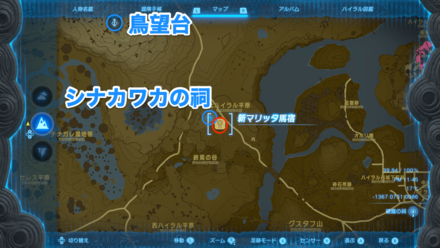 新マリッタ馬宿を彩る絵の受注場所マップ