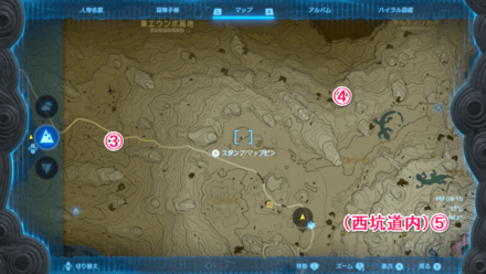 石打ちの入手場所