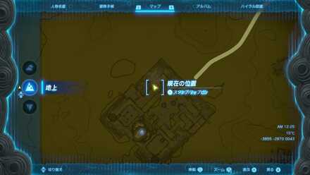 ゲルドの街のバーの場所