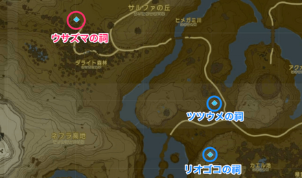 ウサズマの祠周辺の祠