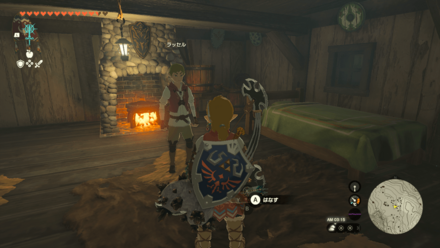 ラッセルの場所