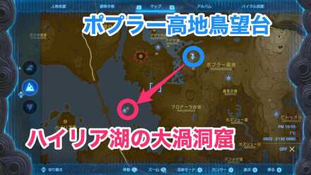 ハイリア湖の大渦洞窟のマップ画像