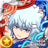 白夜叉・坂田銀時（星7）の画像