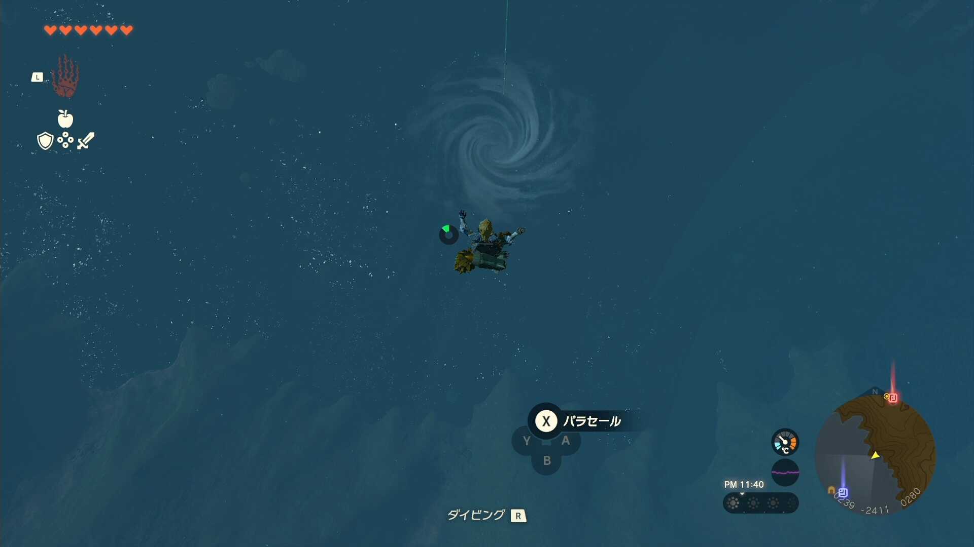 ハイリア湖の大渦