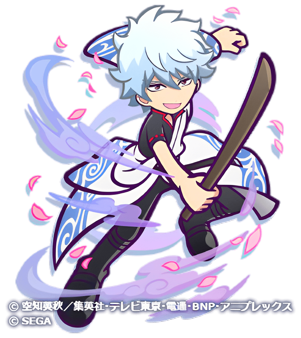 坂田銀時（星7）