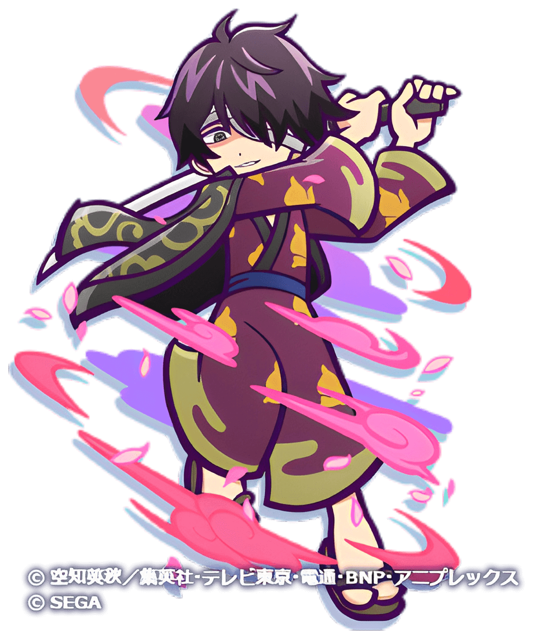 高杉晋助（星7）