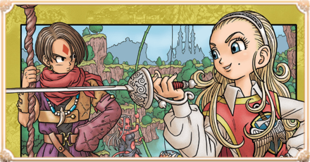 先行プレイのやり方