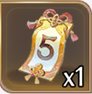 咲き誇る新装画像