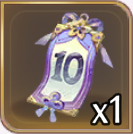 咲き誇る新装画像