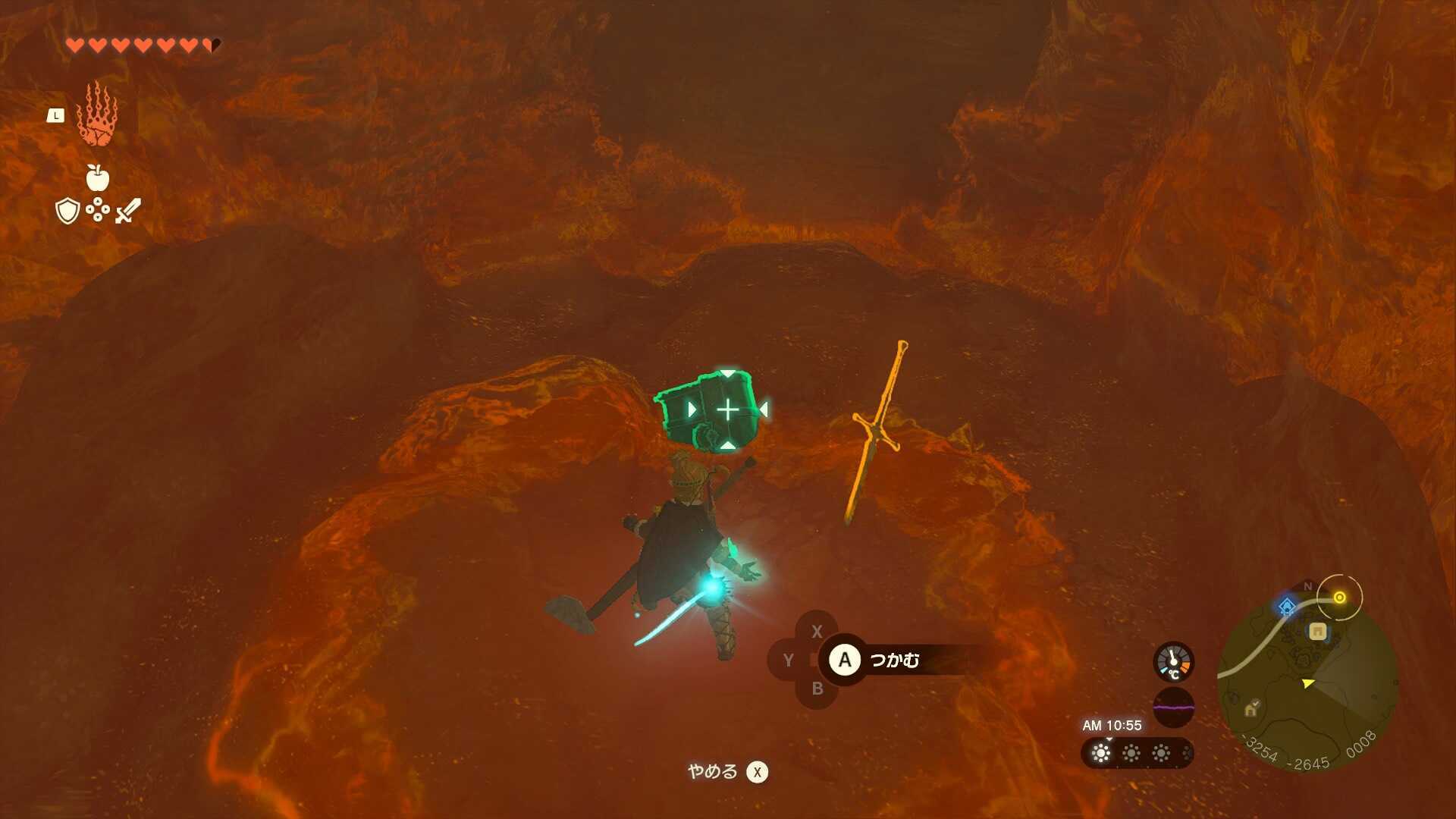 オアシスの水源宝箱