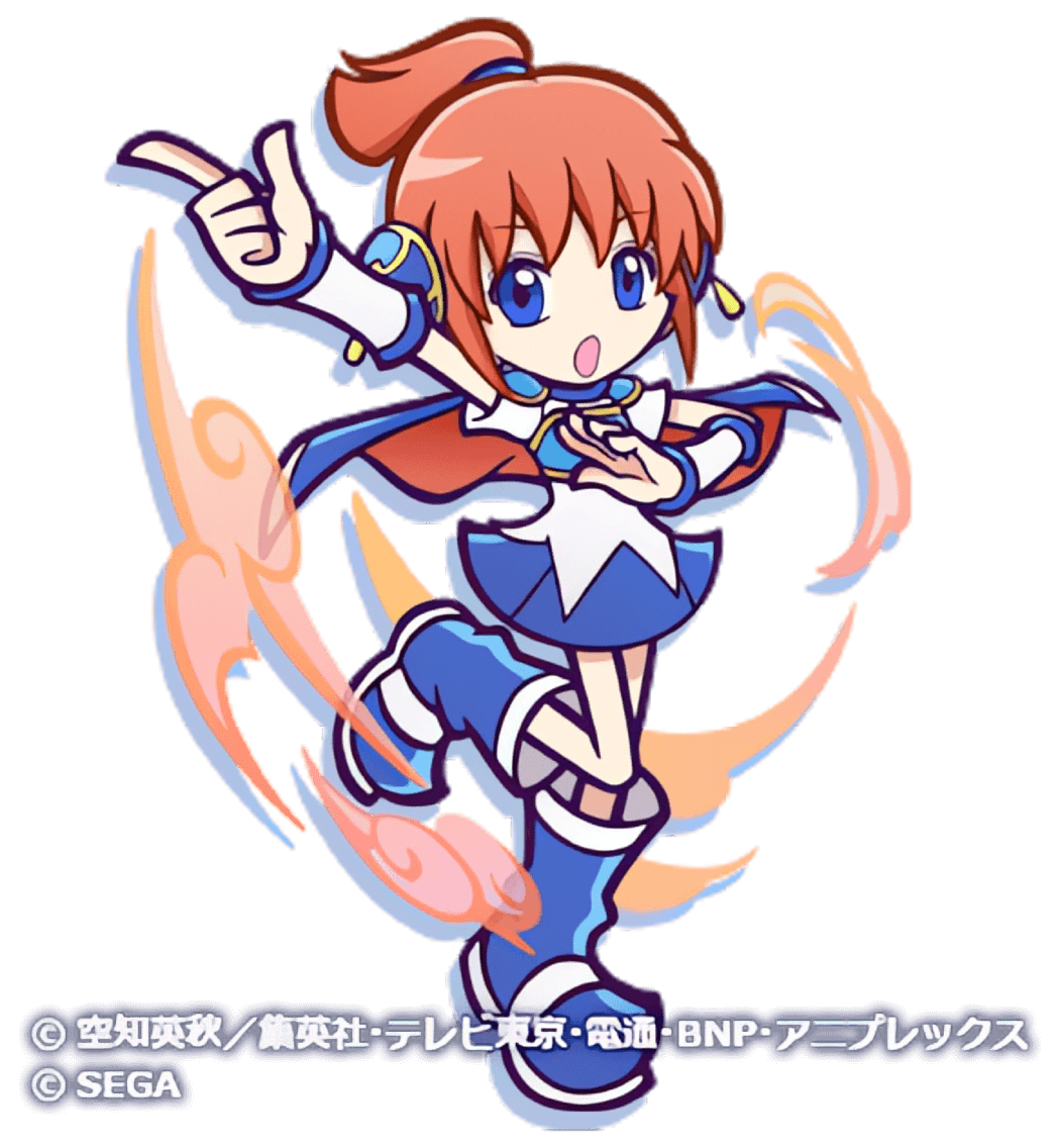 神楽 ver.アルル(星7)