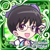 志村新八 ver.クルーク（星7）の画像