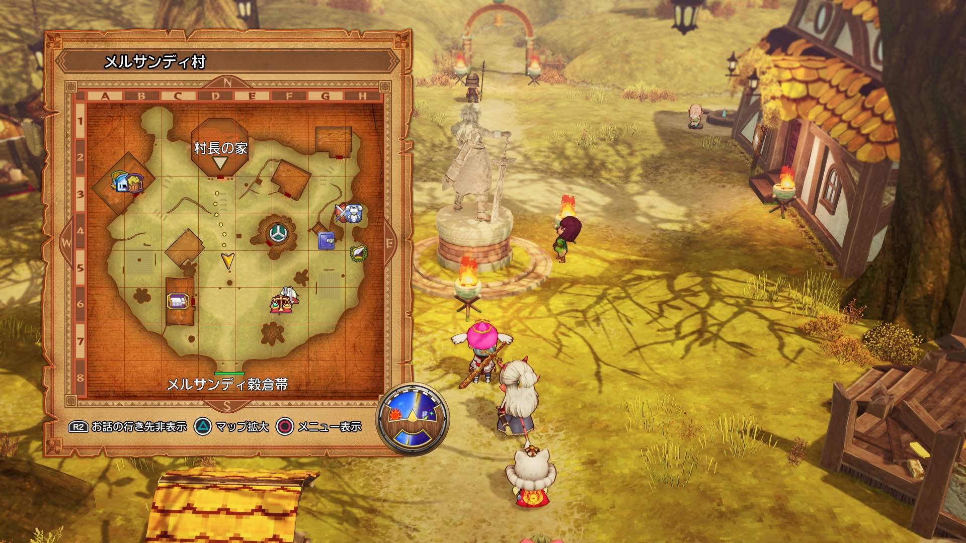 メルサンディ村