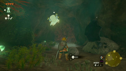 ゴングル山の洞窟のマップ