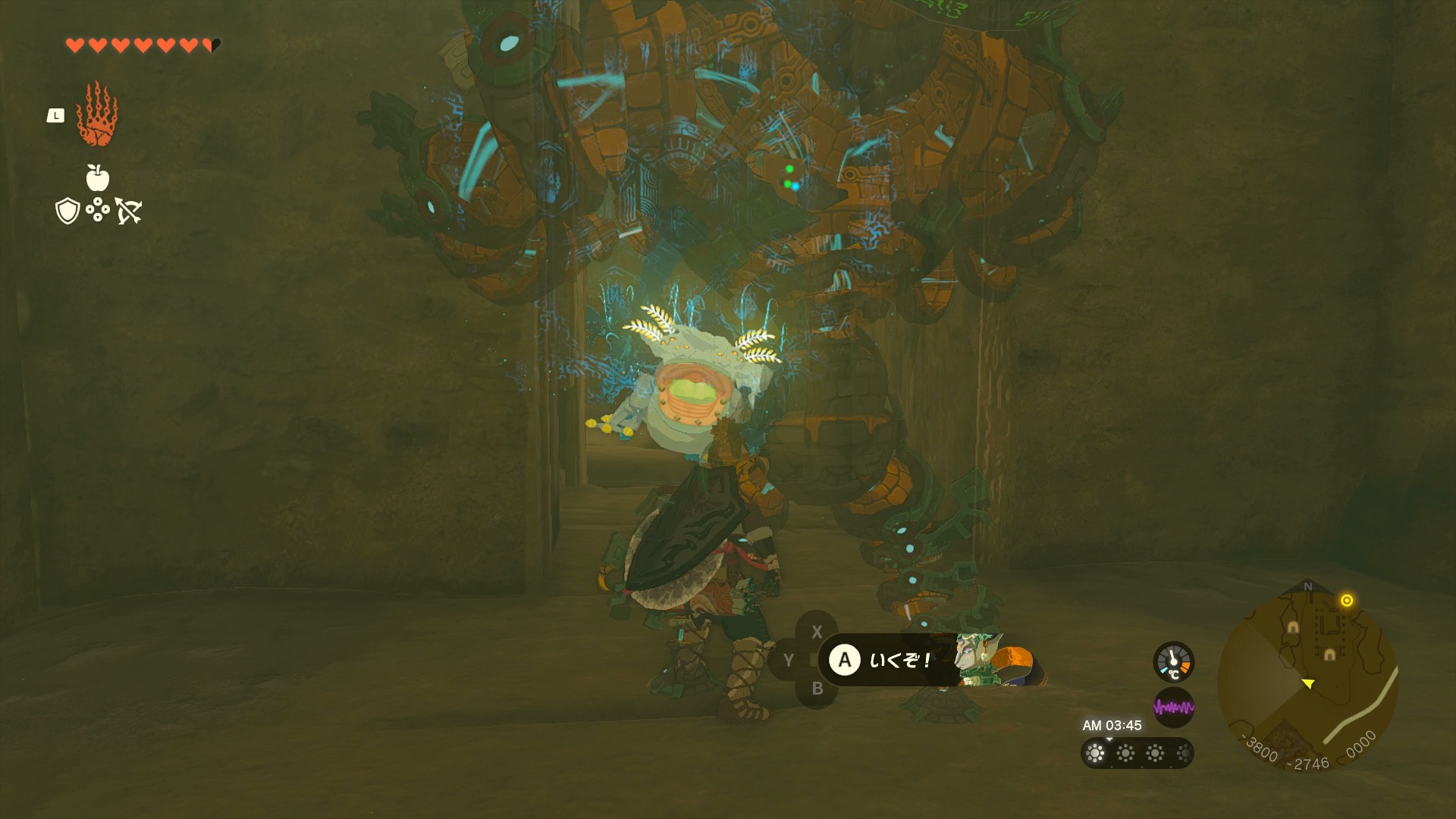 沈黙した像の谷のマップ