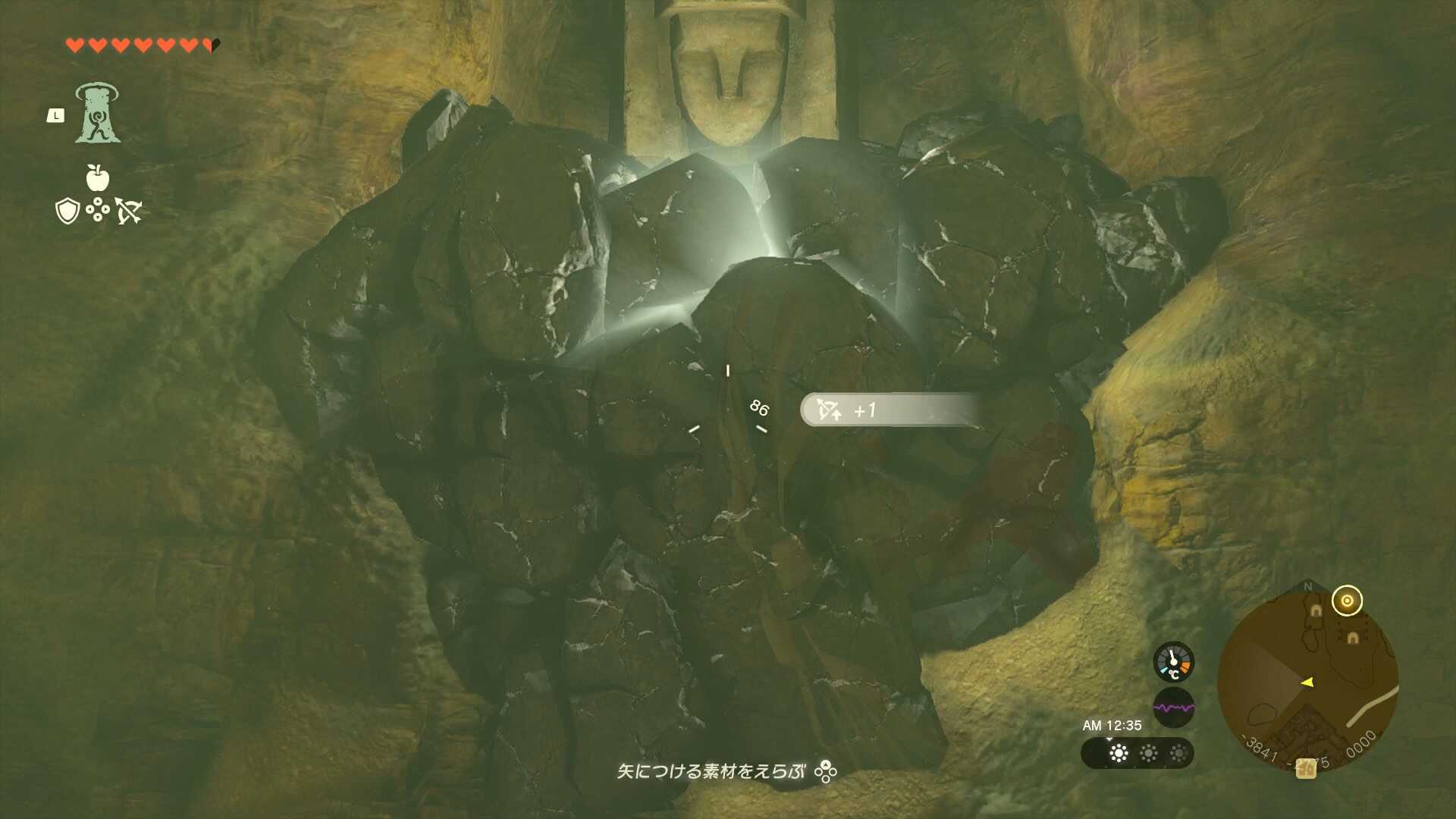 沈黙した像の谷