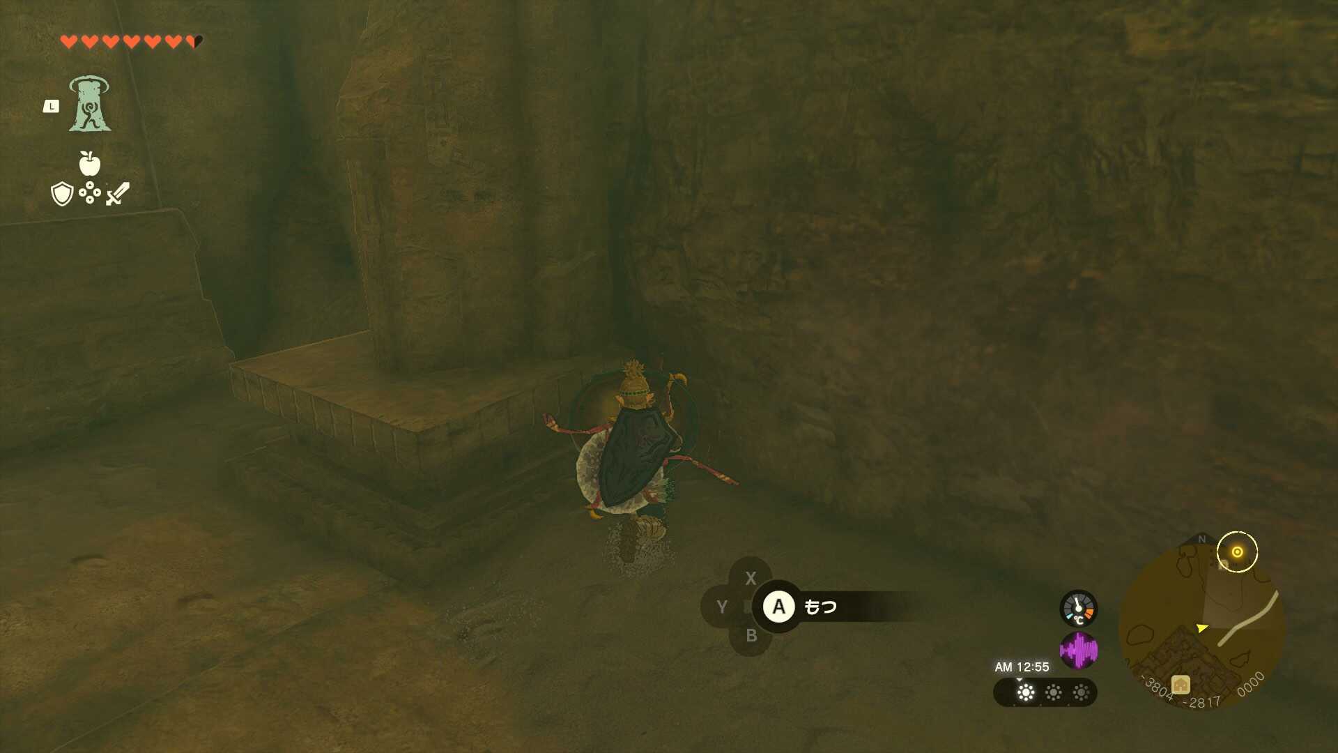 沈黙した像の谷