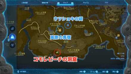 コモレビーチの洞窟のマップ画像