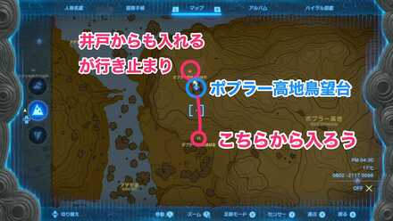 ポプラー高地の遺跡窟のマップ画像