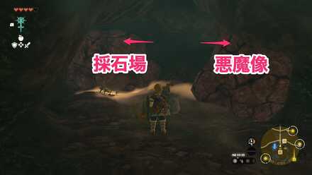 監視砦地下の隠し通路