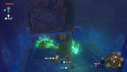 監視砦地下の隠し通路