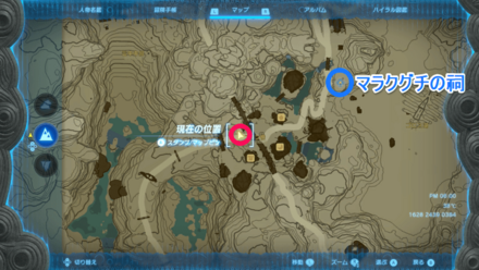 発見！？古代都市ゴロンティアの受注場所マップ