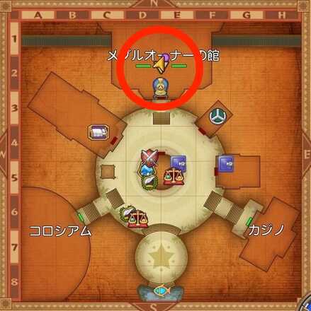 思い出の整理術の受注場所マップ