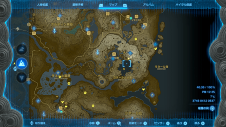 ムカシアロワナの入手場所マップ