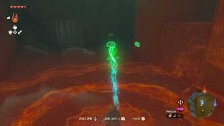 石を持ち上げる