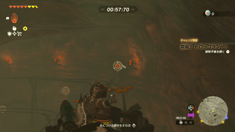 トロッコに乗って時間内に7個以上の的を壊す